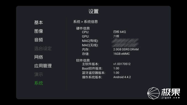 夏普电视以前的辉煌,夏普巅峰