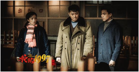 演员瑛子简历与照片,演员瑛子作品