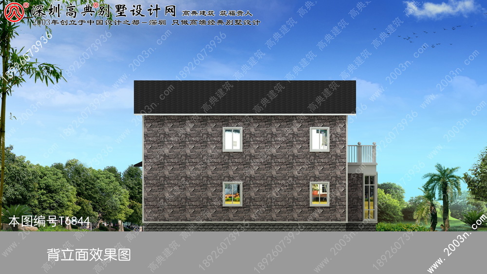 鲁班房屋设计免费图纸,l型小型别墅设计图纸