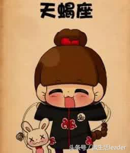 天秤座上升星座天蝎座啥样,十二星座天蝎和天秤是什么的关系