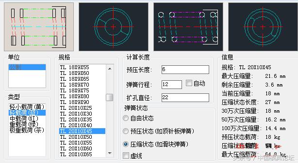 五金冲压连续模维修经验,小五金冲压模
