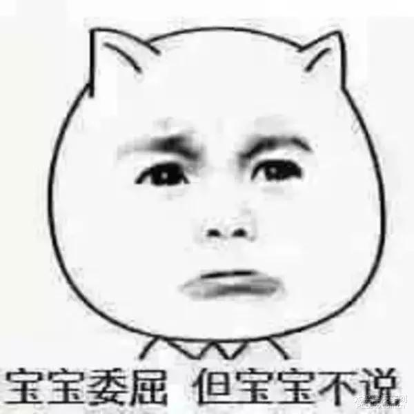 满月发汗的亲身经历,满月发汗真的有必要去做吗