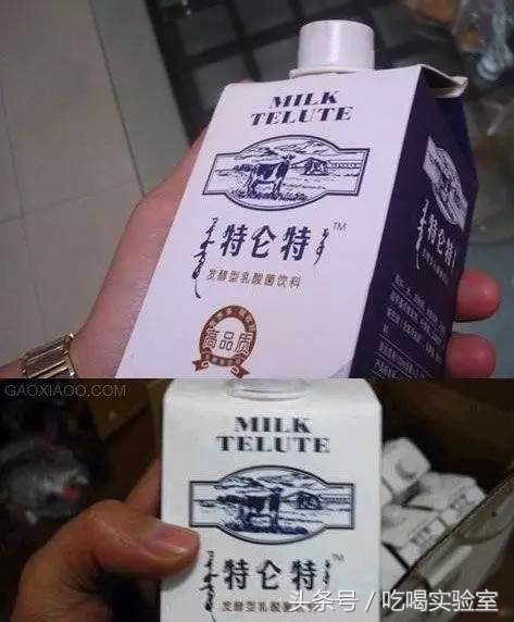 奥立傲？旺好？脉劫？那些流窜于市场上的食品假货，你见过几个？