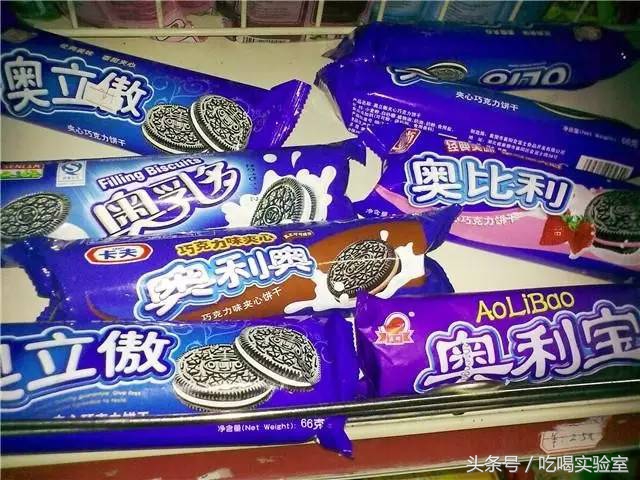 奥立傲？旺好？脉劫？那些流窜于市场上的食品假货，你见过几个？