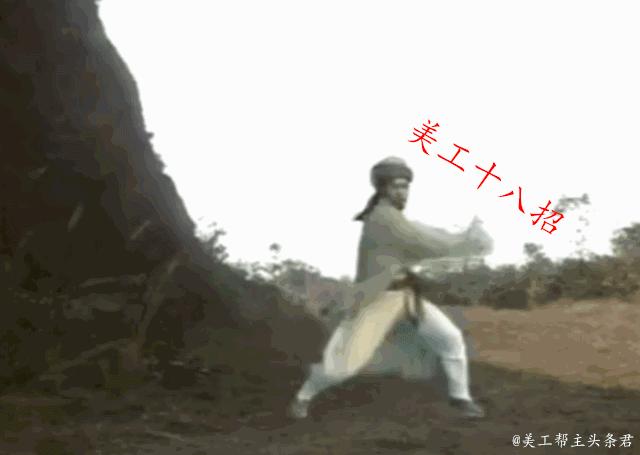 如何成为优秀的美工设计,美工最基础的一些知识