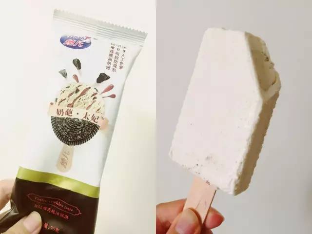 魔都超强便利店新品冰淇淋测评！一口气吃37根，还有谁？