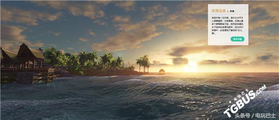 《天涯明月刀OL》新资料沧海云帆7月11日上线你都知道更新了哪些内容吗？