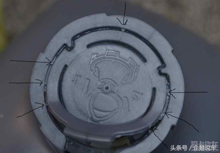 吃一堑长一智，真假机油史上最详细鉴别方法，从此让你的爱车喝上真机油，拿走不谢！