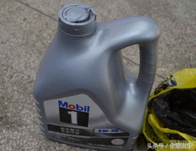 吃一堑长一智，真假机油史上最详细鉴别方法，从此让你的爱车喝上真机油，拿走不谢！
