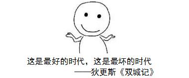 互联网金融p2p最新规定,互联网金融网贷监管细则