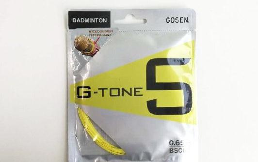 羽毛球拍95线好还是65线好,羽毛球拍65线和95线哪个好