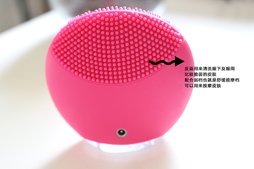 lunamini2露娜迷你洗脸仪,露娜lunamini