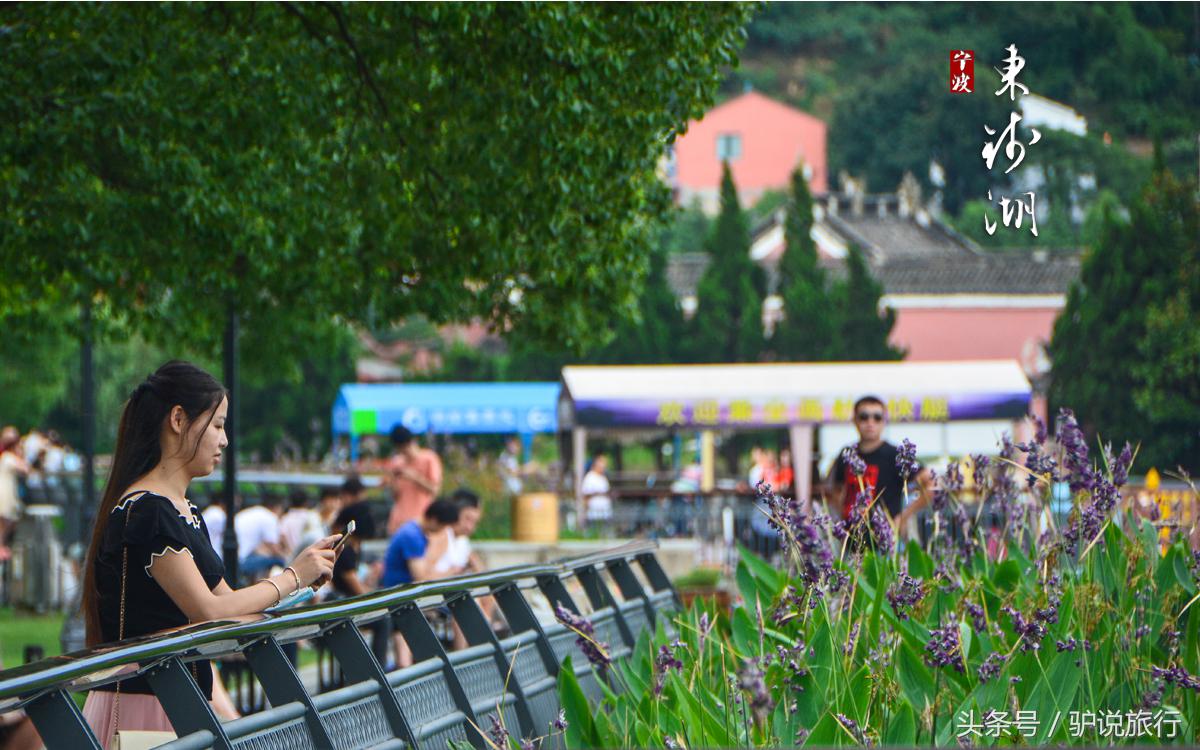 阿拉宁波历史底蕴,浙江第一大淡水湖西湖