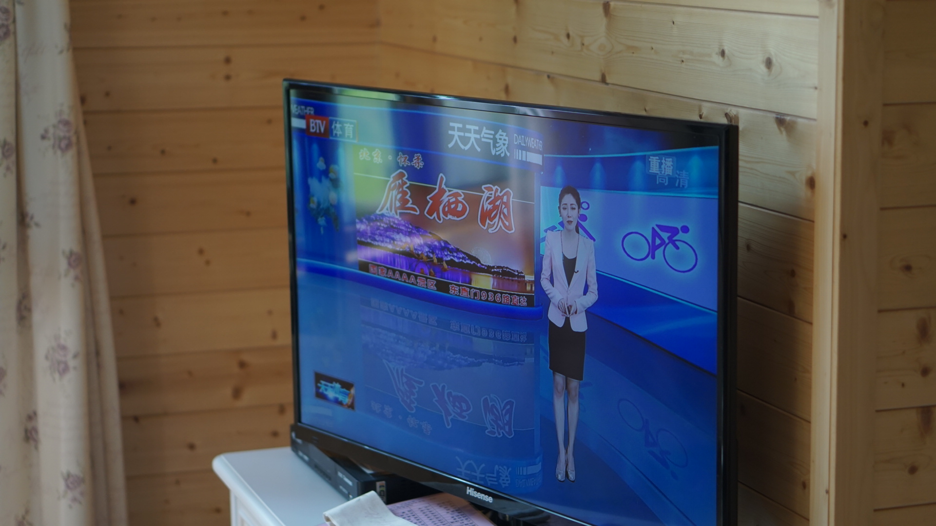 延庆龙湾国际露营公园房车收费,延庆自驾房车营地