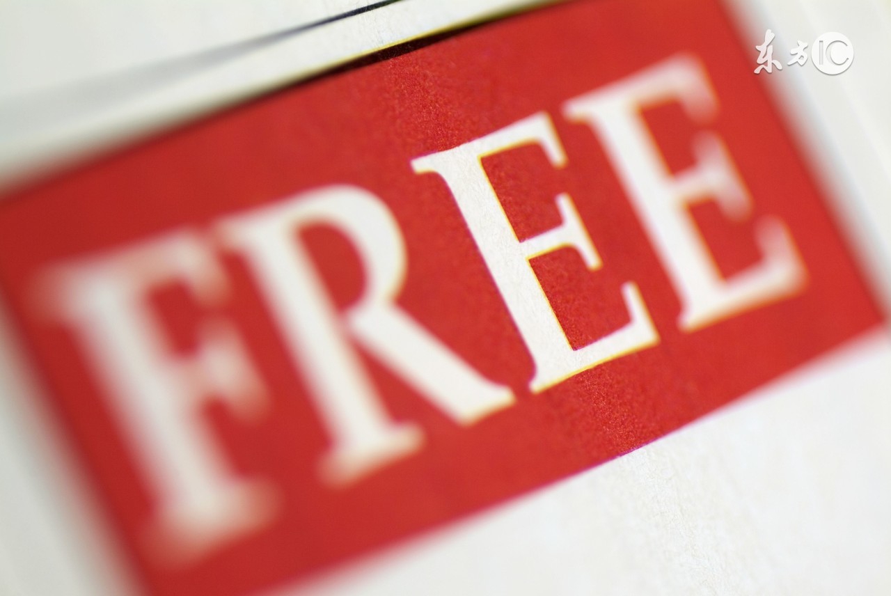 著名空间商主机屋宣布停止免费服务，免费用户请注意