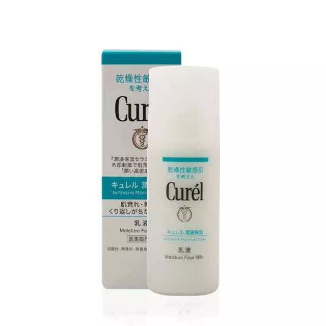 夏天哪一款乳液好用,一年四季都适合用的乳液