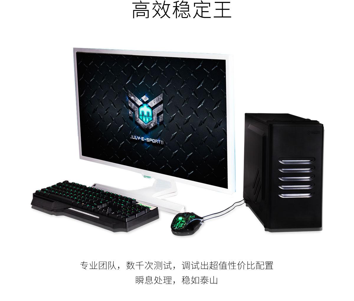 专为玩家打造的游戏,专为游戏而发明的手机