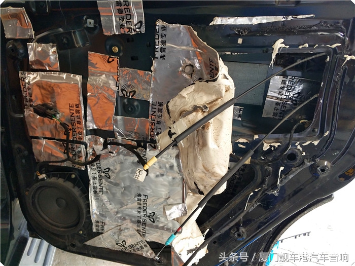 驾驭美韵—厦门靓车港汽车音响江铃驭胜改装德国喜力仕汽车音响