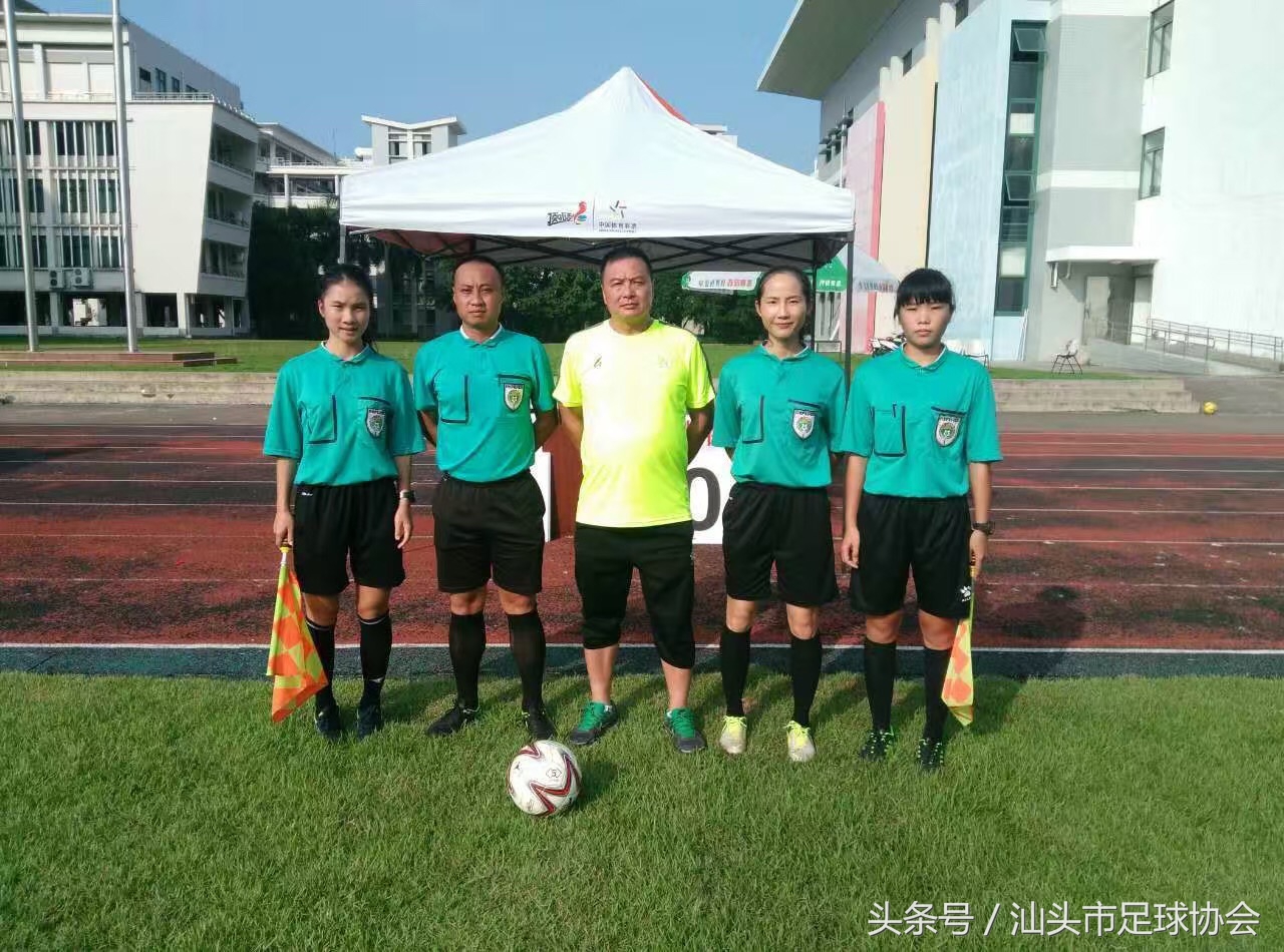 汕头足球裁判队伍的建设——胡立博