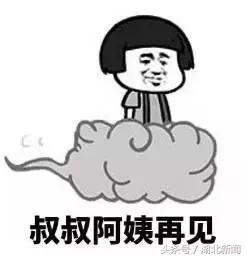 武汉到兰州的高铁票开卖了,一起去西北看看吧!