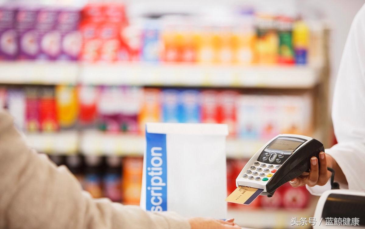 快方送药CEO高越：药品是特殊商品，专业平台销售安全性更高