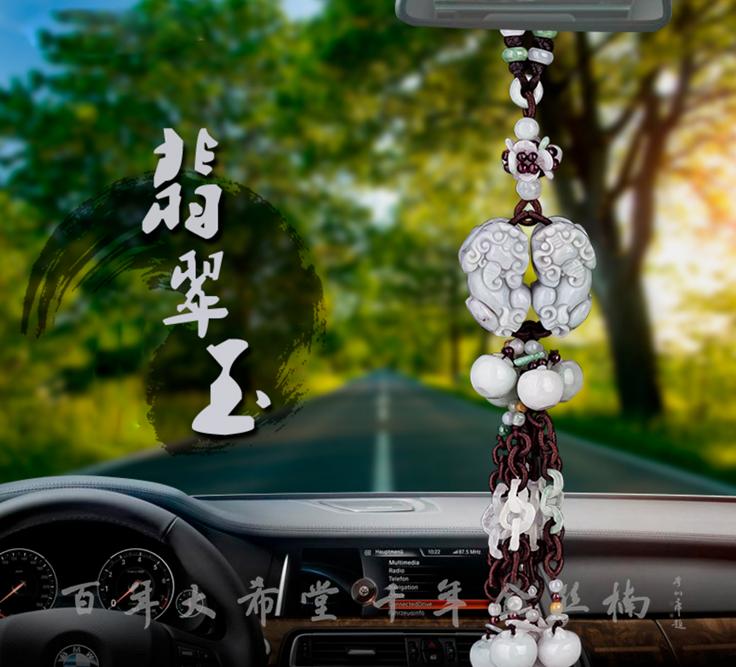 寓意好的车上挂件,汽车挂什么挂件寓意好