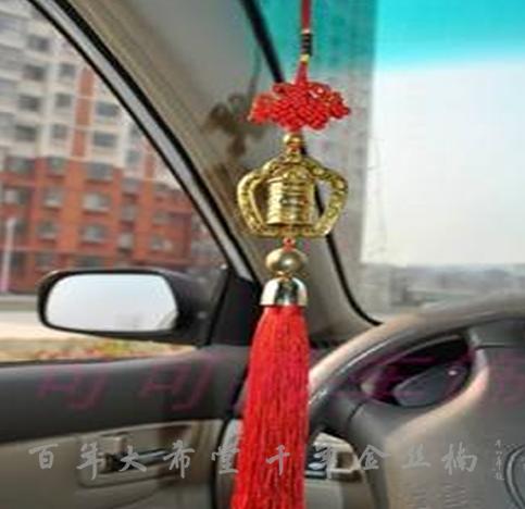 寓意好的车上挂件,汽车挂什么挂件寓意好