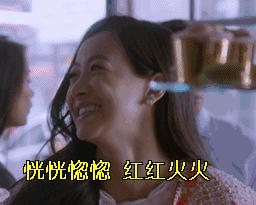 李易峰团队*绑捆**陈伟霆被骂？宋茜接毒剧是公司的锅？当红偶像的经纪人都被撕成肉干了！