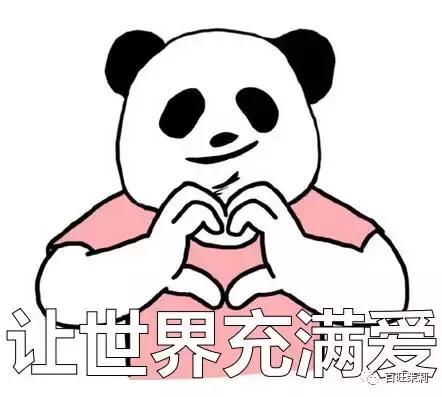 李易峰团队*绑捆**陈伟霆被骂？宋茜接毒剧是公司的锅？当红偶像的经纪人都被撕成肉干了！