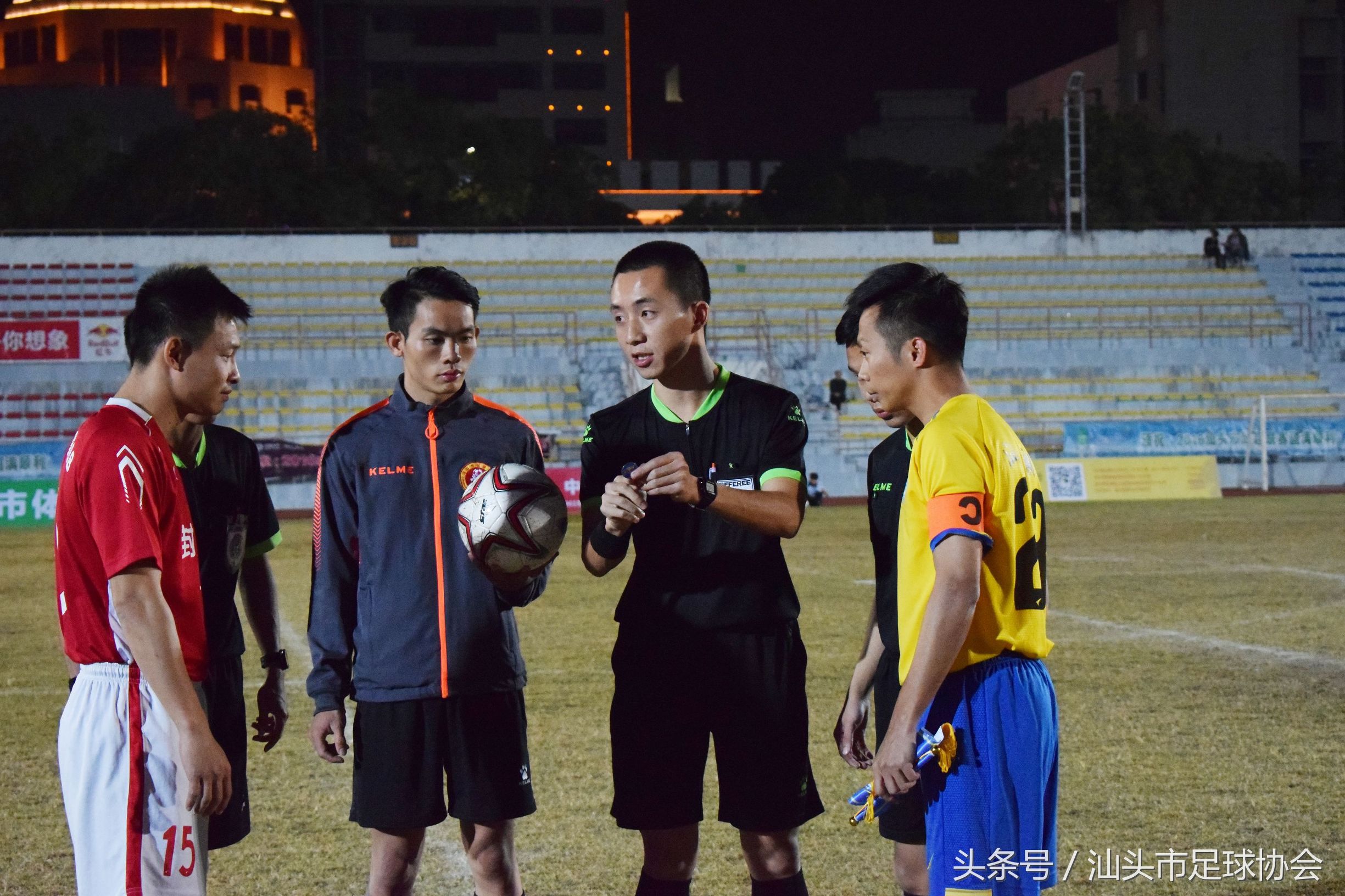 汕头足球裁判队伍的建设——胡立博