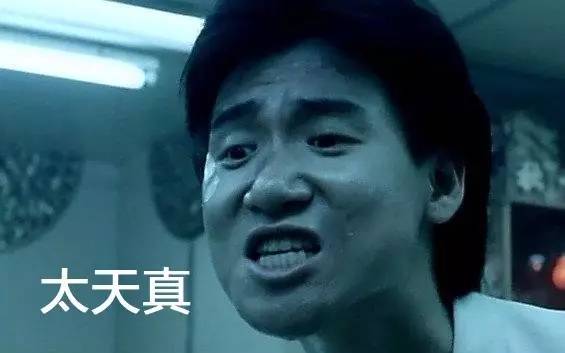 奉俊昊电影作品推荐,奉俊昊喜欢看的电影