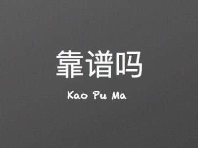 p2p杩愯惀鍏ㄥ娴佺▼,p2p骞冲彴杩愯惀鎵嬪唽灞曠幇