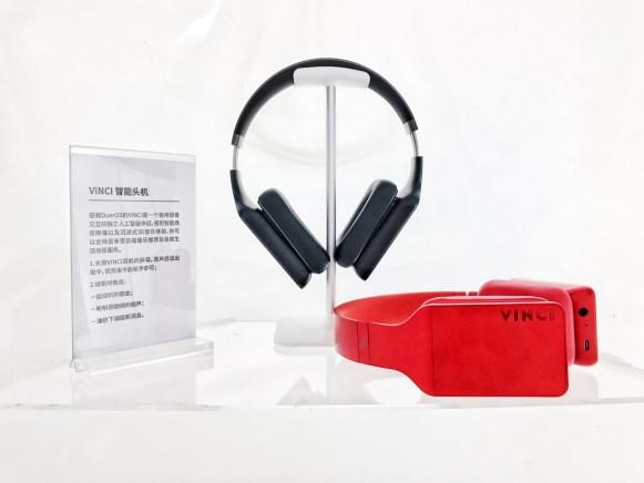 俄罗斯推出11万天价镀金指尖陀螺！联发科推出首款共享单车芯片