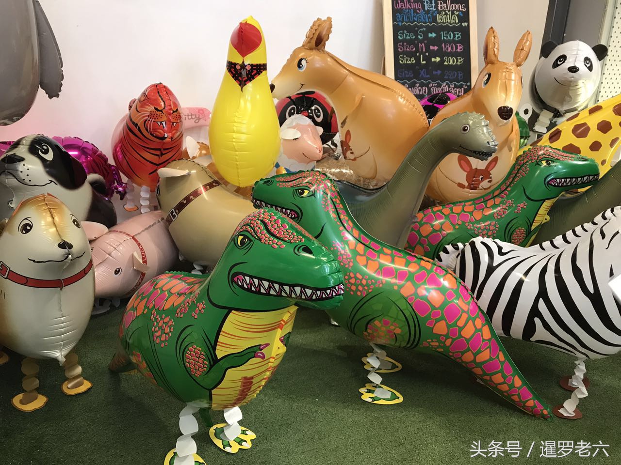 泰国超市的气球,泰国卡通气球价格表