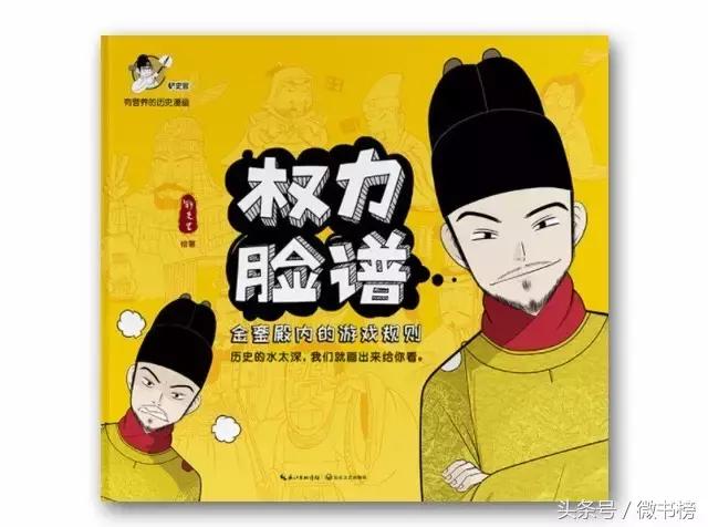 不同类型的书能学到什么,不同类型的书会有新的感悟