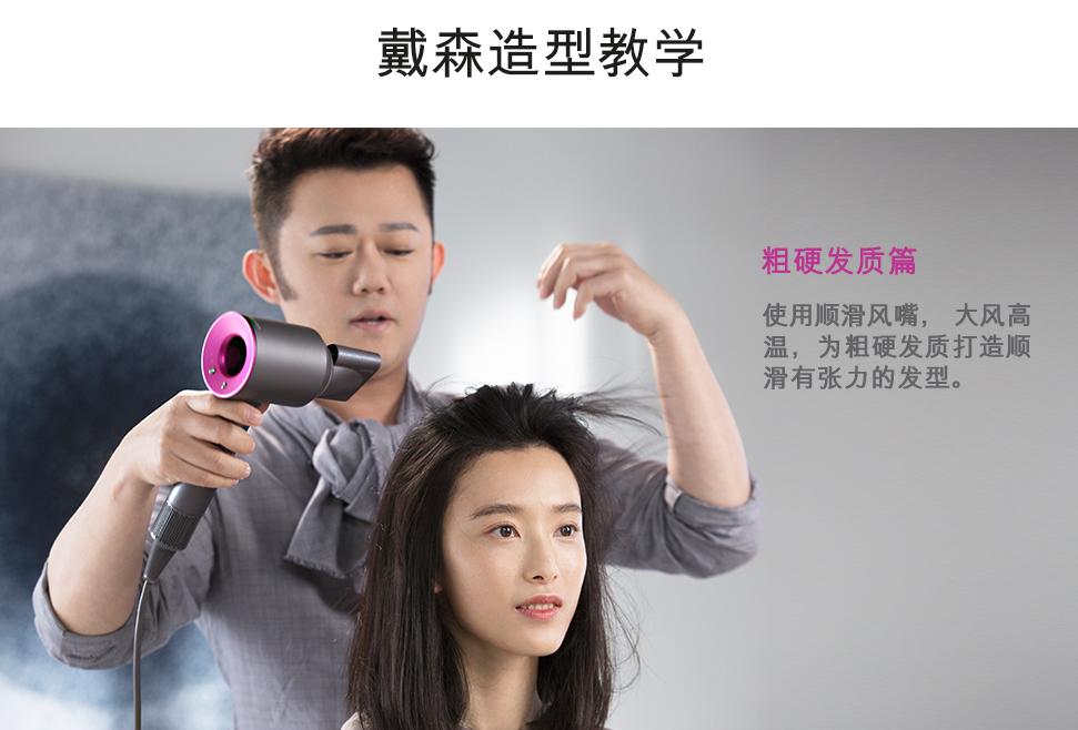 戴森dyson空气净化电风扇,戴森dysonpurifier