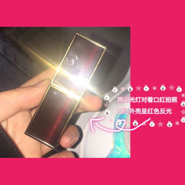 江疏影阿玛尼口红色号,无名江疏影的口红色号