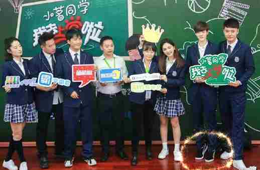 鹿晗踮脚合照,鹿晗踮脚的方法