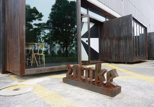 21cake营销策略研究,21cake烘焙