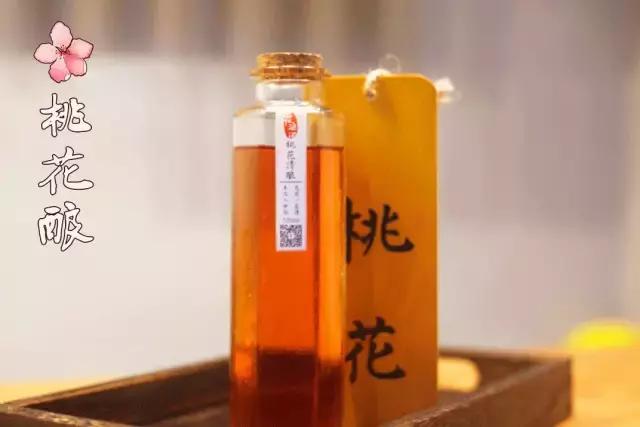 三个长沙文青用一壶桃花酒将冬瓜山的“*欲肉**”酿成一缕清香！