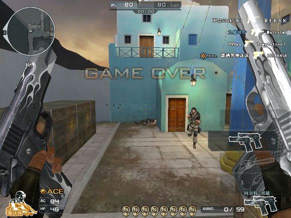 盘点穿越火线中的精彩视频,盘点那些年穿越过的火线