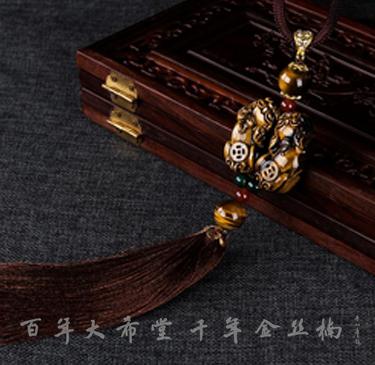 寓意好的车上挂件,汽车挂什么挂件寓意好