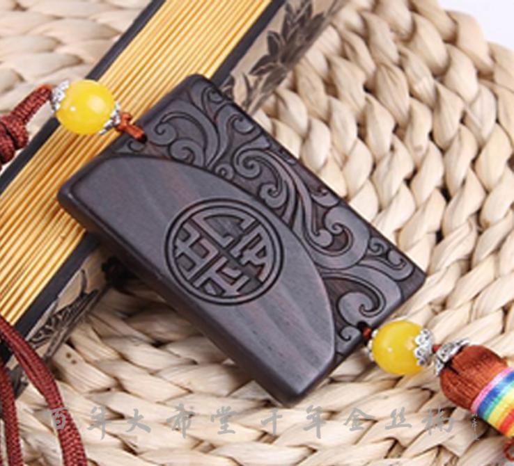 寓意好的车上挂件,汽车挂什么挂件寓意好