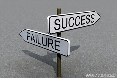 项目路演需要哪些条件,投资人路演如何分析项目