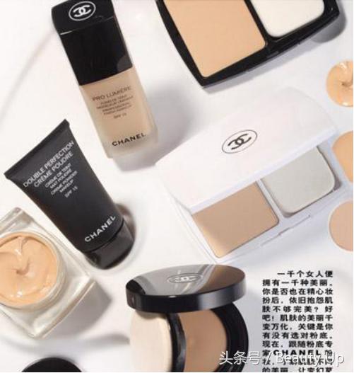 底妆刚开始化的服帖,底妆选大牌