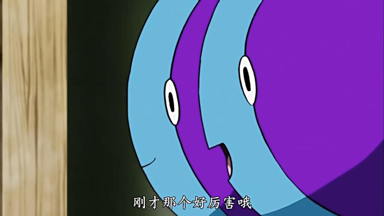 龙珠超第99话,龙珠超第88集原版