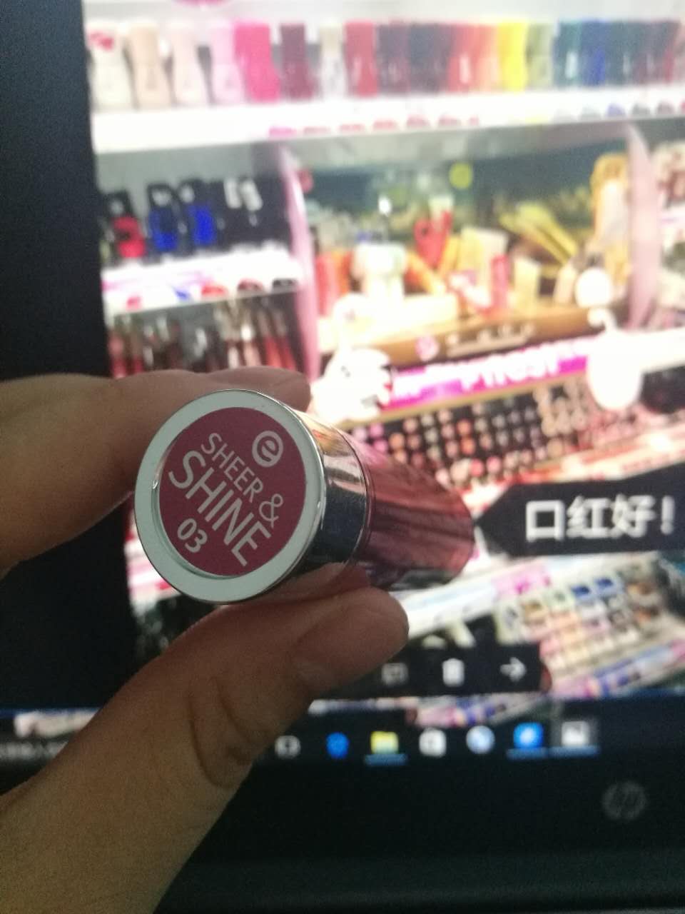 德国旅游护肤品推荐哪款,德国购物攻略必买清单