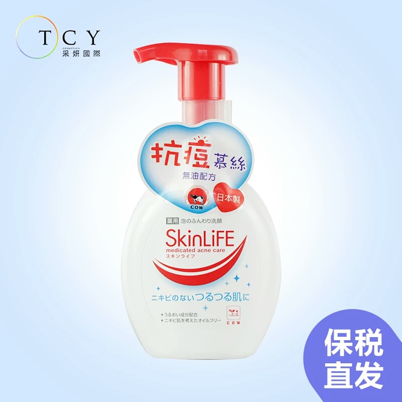 有哪些护肤心得,护肤品的心得和想法