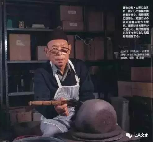 怎样认识日本铁壶,关于日本铁壶最全的介绍