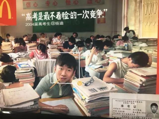 濡傛灉鏈変竴澶╂垜鍘讳簡杩嫓 (褰撴垜鍐嶆韪忎笂杩嫓)